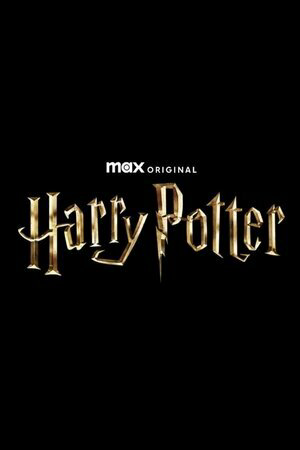 Гарри Поттер постер